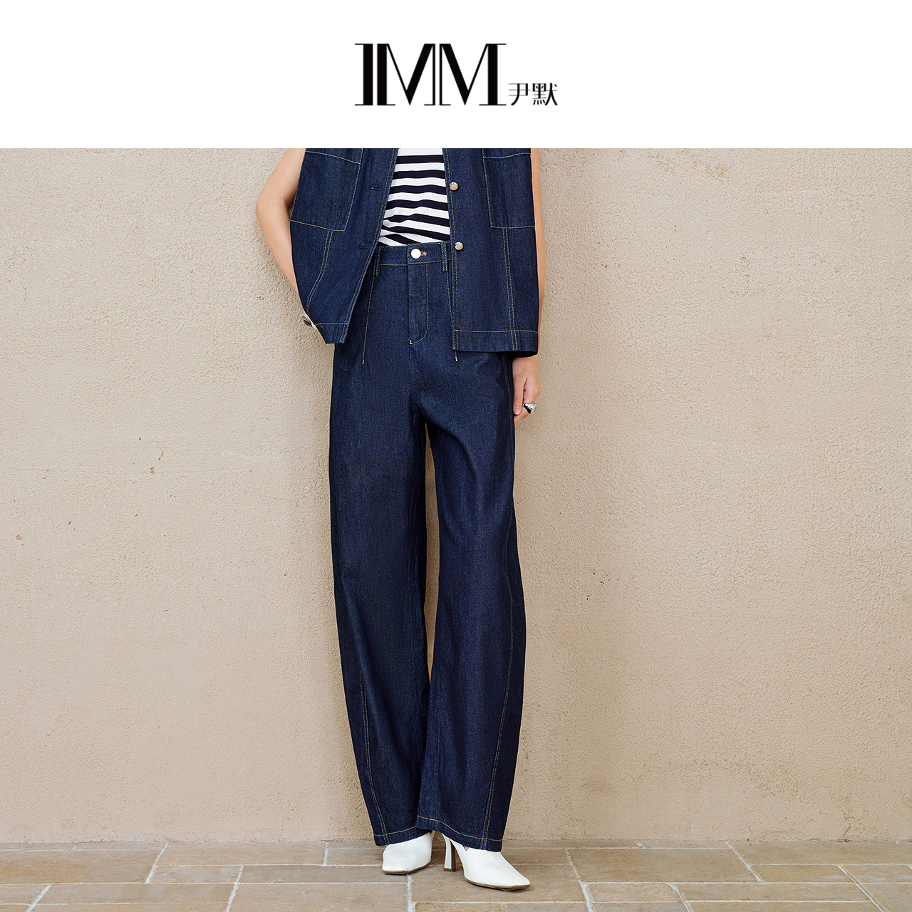 IMM尹默2025年夏纯棉牛仔面料气质通勤廓形镰刀香蕉牛仔长裤女