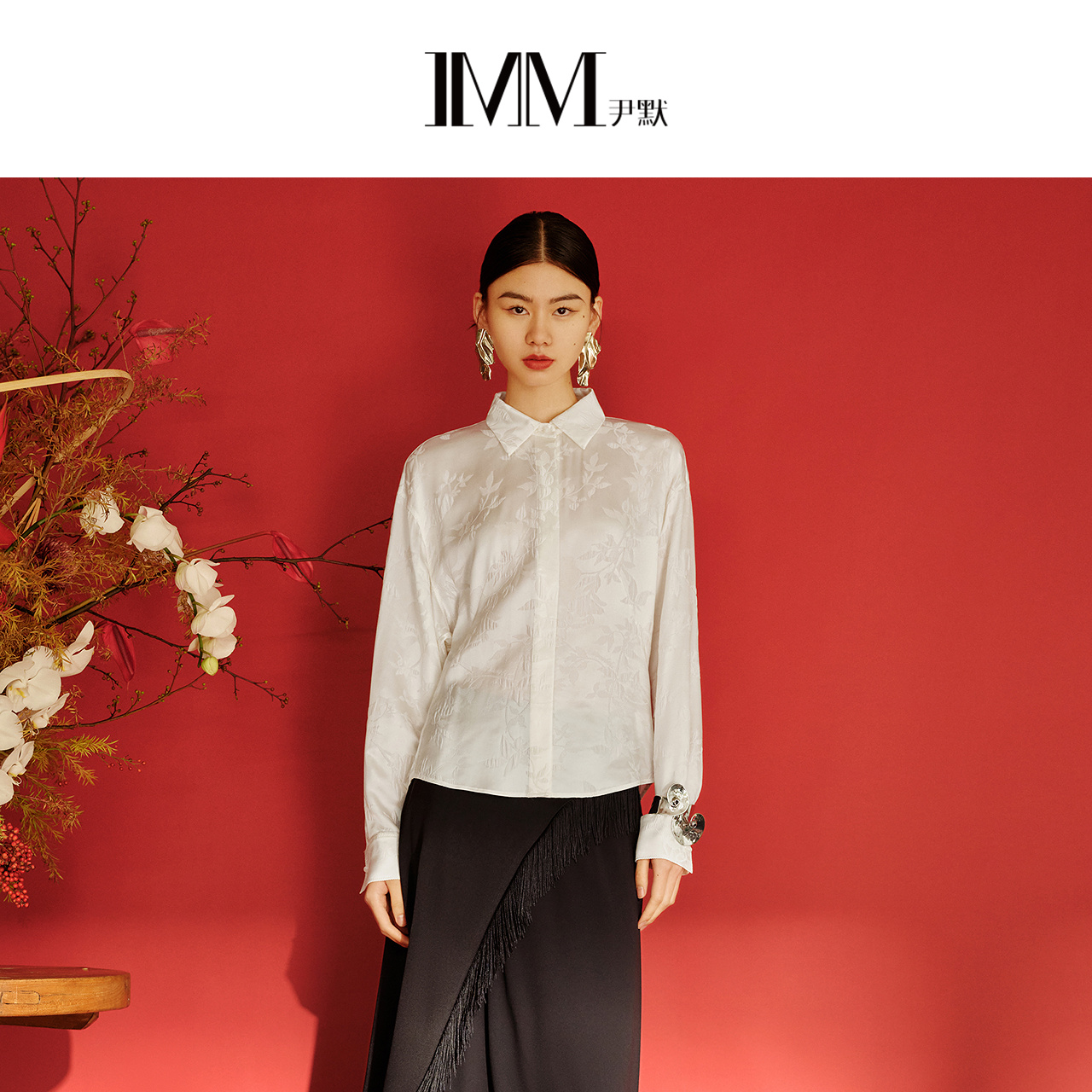 IMM尹默2025年春真丝提花面料缎面新中式静奢风收腰衬衫上衣女