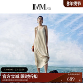 淡人穿搭度假中长款 IMM尹默女装 波嬉风V领无袖 连衣裙夏