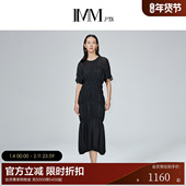 连衣裙小黑裙夏 知性拼接打揽修身 醋酸系列 IMM尹默女装