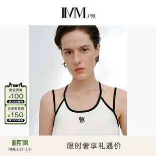 女人味黑白花基础打底吊带背心夏新品 IMM尹默女装 电商专款
