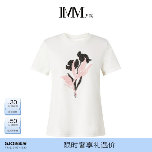 IMM尹默长绒棉印花短袖T恤女