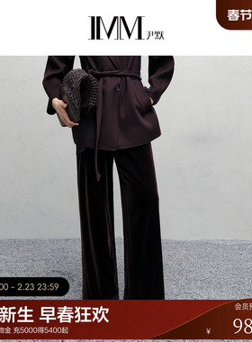 IMM尹默2025年冬针织丝绒面料隐形缝线高腰松紧阔腿长裤女