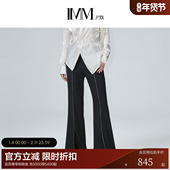 微喇裤 夏 高腰修身 亮光纱顺滑长裤 醋酸系列 IMM尹默女装