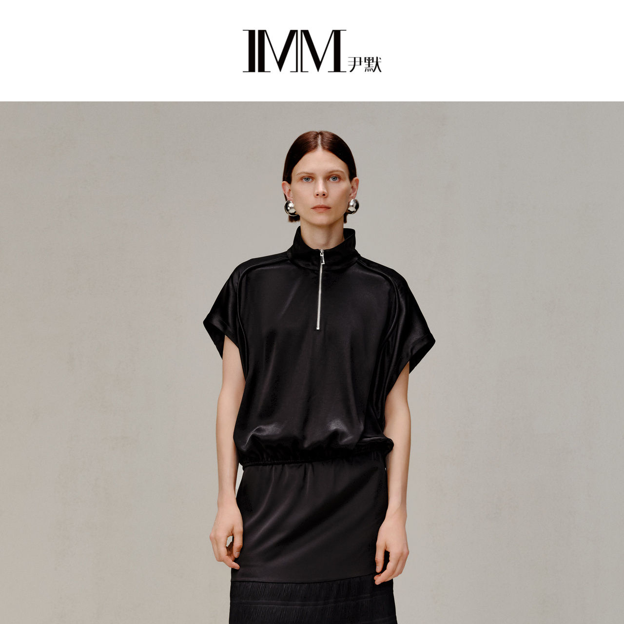 imm尹默时尚POLO领上衣