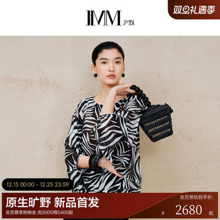 IMM尹默2025年夏10MM真丝雪纺微透薄纱一字领宽松单上衣衬衫 女