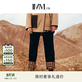 春季 IMM尹默女装 100%棉气质花型翻边牛仔裤 纯棉系列