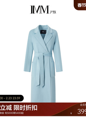 IMM尹默冬美利诺羊毛睡袍式西装领双面毛呢大衣外套女
