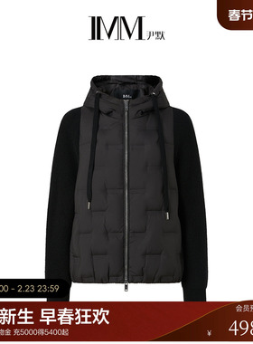 IMM尹默2025年冬宽松直筒白鹅绒毛衣袖拼接连帽羽绒服外套女