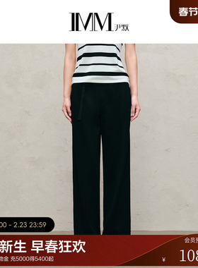 IMM尹默2025年秋针织罗马布拼接缎面清爽松弛感直筒休闲长裤女