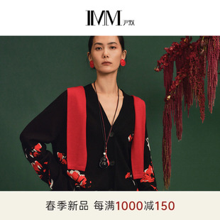 IMM尹默2026年春羊毛混纺基因花型索普洛斯花肩版型毛衫开衫女