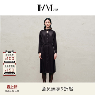 IMM尹默2025年秋醋酸面料光泽感缎面紫色直筒V领衬衫连衣裙女