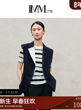 IMM尹默2025年秋涤弹面料肌理感撞色蕾丝翻领马夹外套上衣女