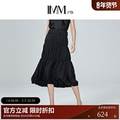 高腰蛋糕裙半身裙夏 小众设计师款 醋酸系列 IMM尹默女装