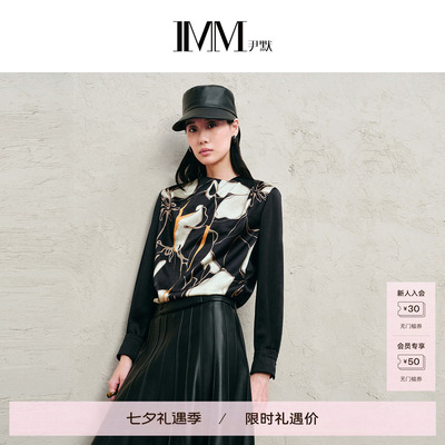 IMM尹默醋酸面料印花长袖小衫