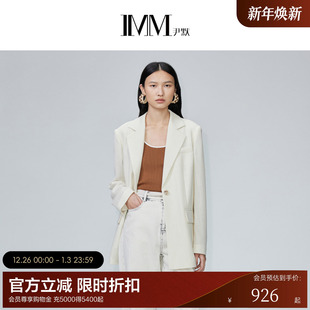 外套夏 竹节纱编织肌理感百搭西装 IMM尹默女装 小众设计师款