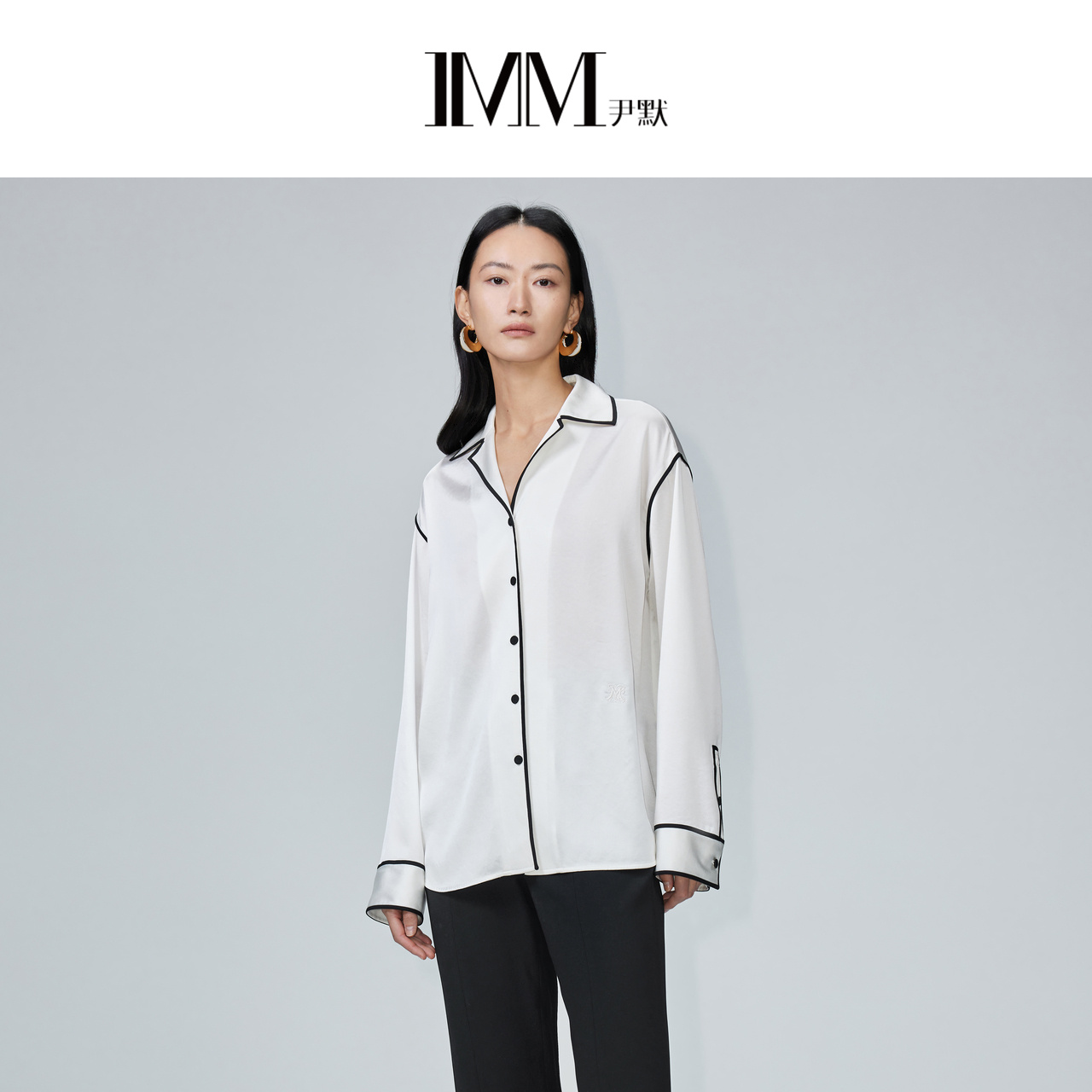 优雅撞色边线条感衬衫尹默imm