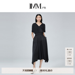 商场同款 IMM尹默女装V领百搭松紧腰中长款连衣裙 IWDX50022