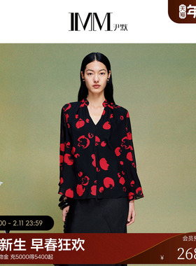 IMM尹默2025年夏10MM真丝雪纺优雅波点印花A型立领衬衫上衣女