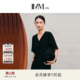 IMM尹默2025年秋LOGO提花面料本布腰带宽松V领单上衣小衫 女