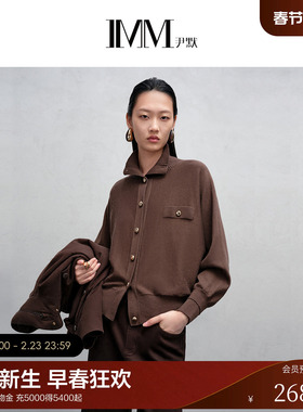 IMM尹默2025年冬美丽诺羊毛宽松了立领蝙蝠袖毛针织衫开衫女