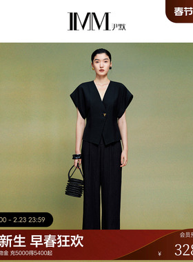 IMM尹默2025年夏真丝双层提花顺纡肌理感气质搭配休闲直筒长裤女