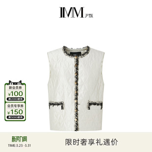春小香风圆领马夹醋酸织带香风马甲 IMM尹默女装 电商专款