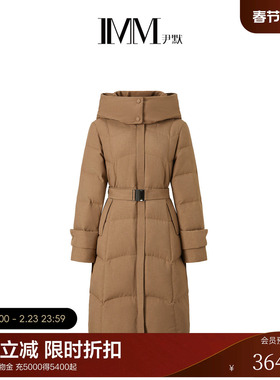 IMM尹默冬大地色系卡其色连帽长款收腰90白鹅绒羽绒服外套女