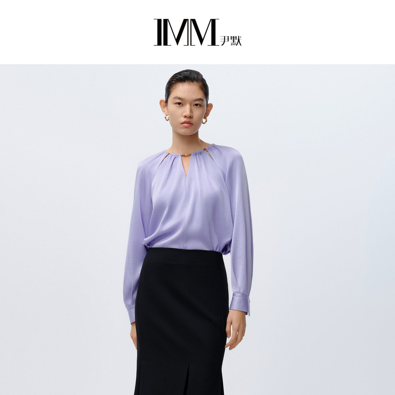 【设计总监然姐】IMM尹默女装2024春季三醋酸领口抽褶垂感上衣衬