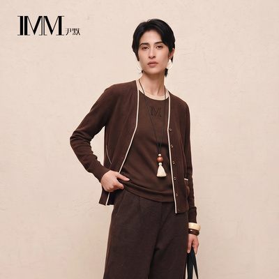 IMM尹默官方女装26年秋季新款羊毛长袖针织开衫女 IMGQ30602