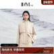 IMM尹默2025年秋复合拼接面料直身版 型可拆卸帽子外套上衣女