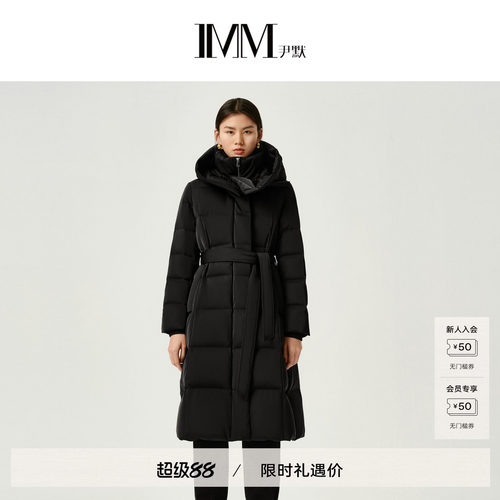 IMM尹默冬A型长款连帽羽绒服女