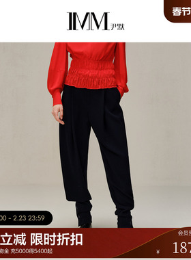 【三醋酸系列】IMM尹默女装秋纽扣基因开衩收脚马术裤