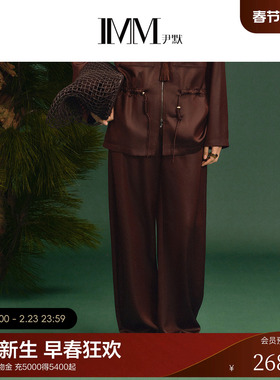 IMM尹默2026年春季新品中式风双面缎面料后腰橡胶装饰香蕉裤女