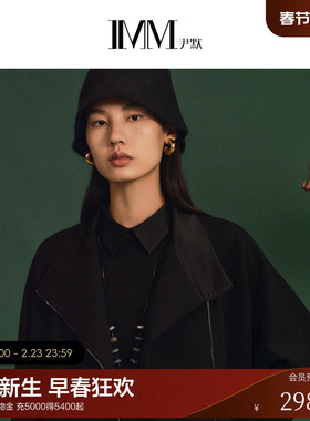 IMM尹默2026年春季新品斜纹肌理原创提花logo斜门襟拉链外套女