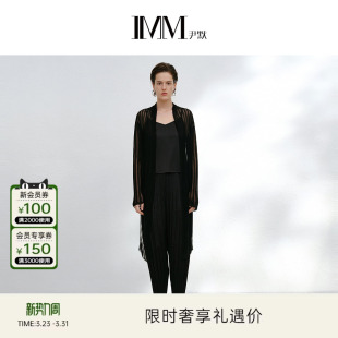 休闲裤 压褶垂坠感收脚宽松小脚裤 IMM尹默女装 夏 电商专款