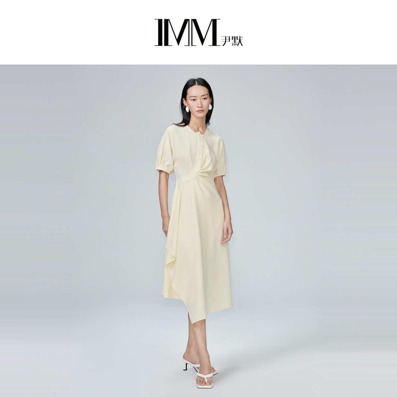 尹默二醋酸立体高雅收腰连衣裙