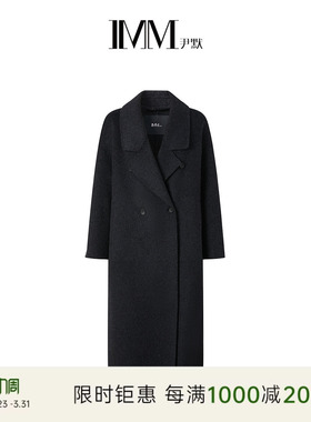 IMM尹默冬羊毛休闲商务风驳领直筒廓形长款大衣外套女