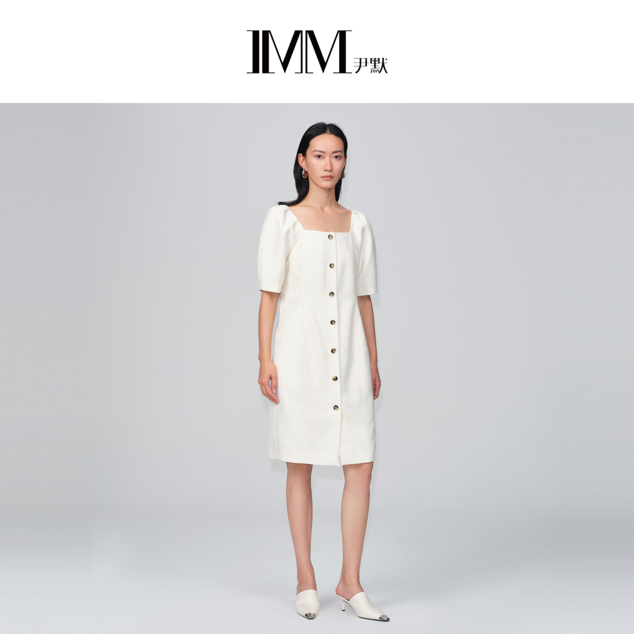 尹默imm方领肌理感时髦