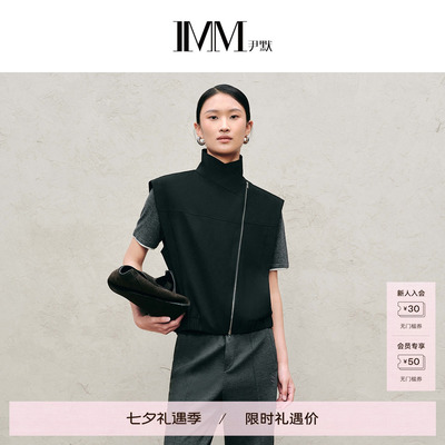IMM尹默倒V廓型酷帅翻领马夹