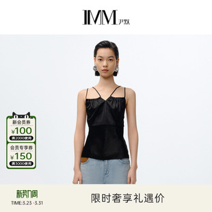 春季 IMM尹默女装 黑色交叉系带吊带背心 醋酸系列
