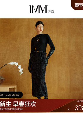 IMM尹默2025年春黑色绵羊毛绣花拼接中式收腰高领长款连衣裙女
