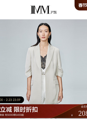 IMM尹默醋酸单面乱麻缎面经典面料中袖驳领收腰西装外套上衣女