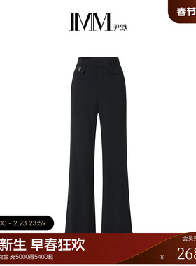 IMM尹默2025年夏三醋酸面料气质利落松弛感休闲微喇长裤女