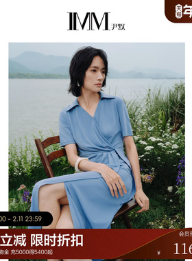 IMM尹默早春三醋酸复合强捻纱针织面料开叉收腰连衣裙女