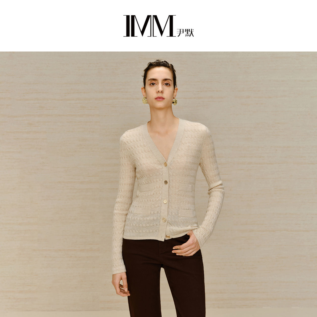 imm尹默羊毛肌理感针织开衫