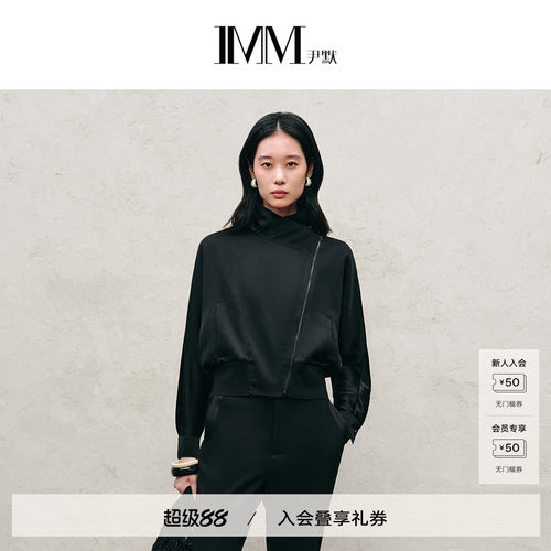 尹默秋三醋酸倒T型酷帅短外套女