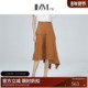 IMM尹默女装 三醋酸系列 夏不对称肌理腰裙半身裙