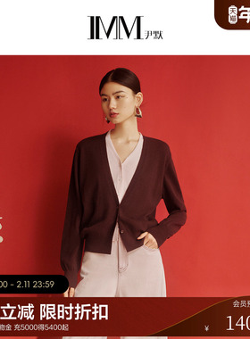 IMM尹默2025年春羊毛羊绒混纺大红色假两件设计毛针织开衫上衣女