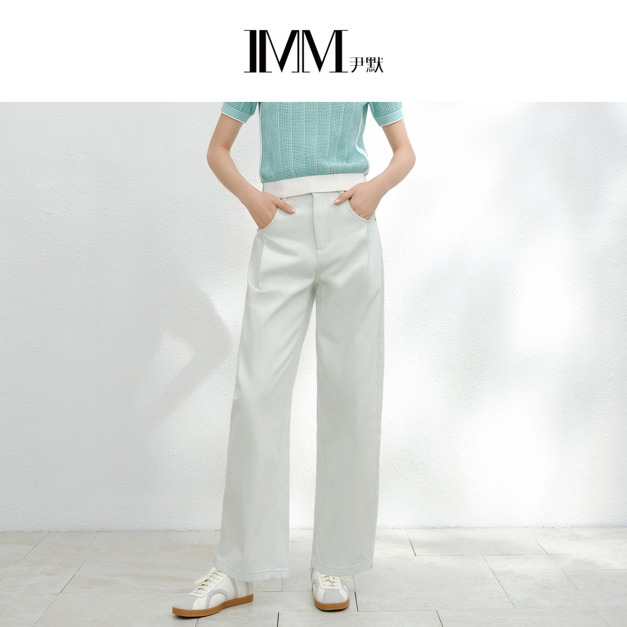 商场同款IMM尹默女装高腰修身百搭直筒裤牛仔裤长裤夏
